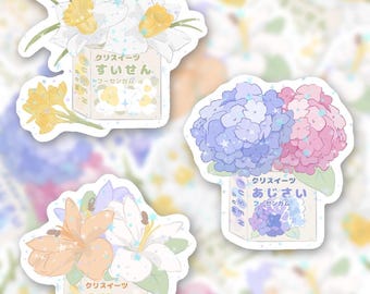 Floral Gum Box Vinyl Sticker | Holographic Hydrangeas, Lilies, Daffodils