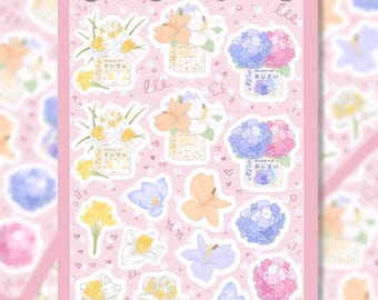 Gum boxes sticker sheet | Elegant dessert stickers | Washi paper with glossy or matte finish