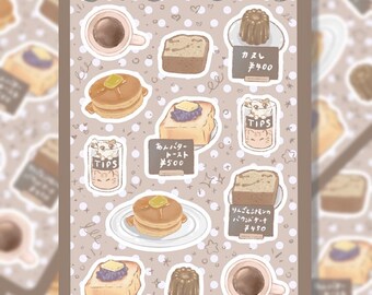 Japanese cafe sticker sheet | Elegant dessert stickers | Washi paper with glossy or matte finish