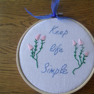 Hoop Art Quote, Hand Embroidered Wall Art, Motivational Quote, Hoop Wall Hanging, Positive Quote, Inspiration Quote,
