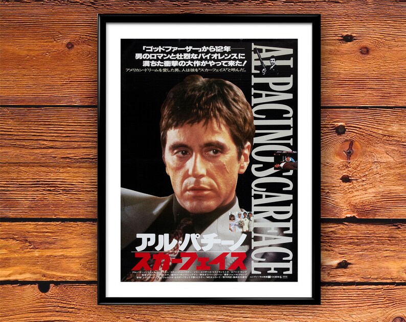 download scarface full movie free