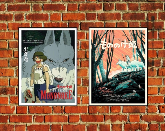 A0 A3 A1 A4 Ponyo Classic Anime Movie Art Large Poster A2