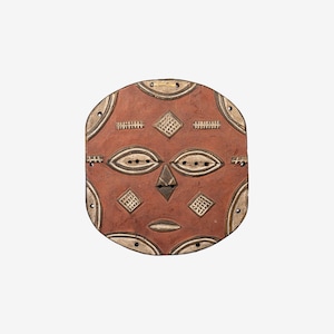 African Wooden Yaka Mask Wood Antique Vintage African Wall Hanging Ceremonial Decor Brown