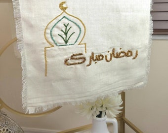 Ramadan Table runner, Ramadan table setting, Ramadan tray cloth, Islamic tableware, Iftar gathering decor
