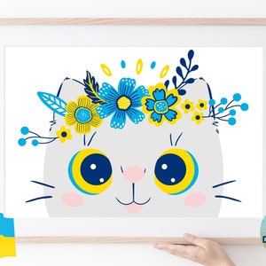 Gato ucraniano, gato da Ucrânia, amarelo e azul, bandeira da Ucrânia, arte popular da Ucrânia para impressão, artista ucraniano, lojas da Ucrânia download digital