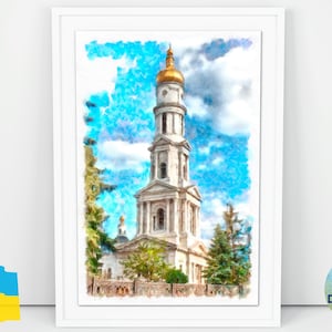Catedral da Dormição de Kharkiv, cidades ucranianas, pintura ucraniana em aquarela, bandeira da Ucrânia, artista ucraniano, arquivo digital Vendedores da Ucrânia