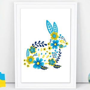 Easter Bunny From Ukraine, Yellow And Blue, Ukraine Flag, Ukraine Folk Art Printable, Ukrainian Artist, Ukraine Shops Digital Download