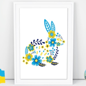 Easter Bunny From Ukraine, Yellow And Blue, Ukraine Flag, Ukraine Folk Art Printable, Ukrainian Artist, Ukraine Shops Digital Download