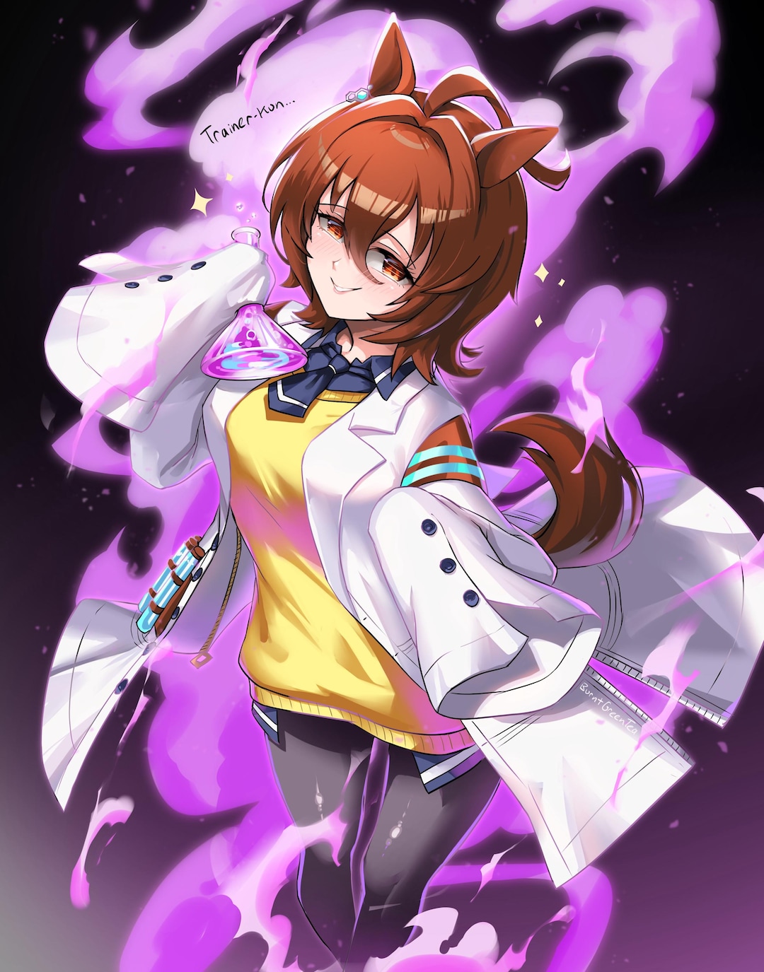 Agnes Tachyon From Umamusume Poster - Etsy