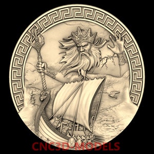 May include: A circular relief carving of Poseidon, the Greek god of the sea, holding a trident and standing in front of a ship. The carving is surrounded by a Greek key border.