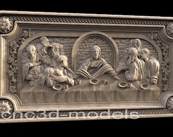 May include: A detailed wood carving depicting the Last Supper, featuring Jesus and his disciples seated around a table. The carving is framed in a decorative, ornate frame.