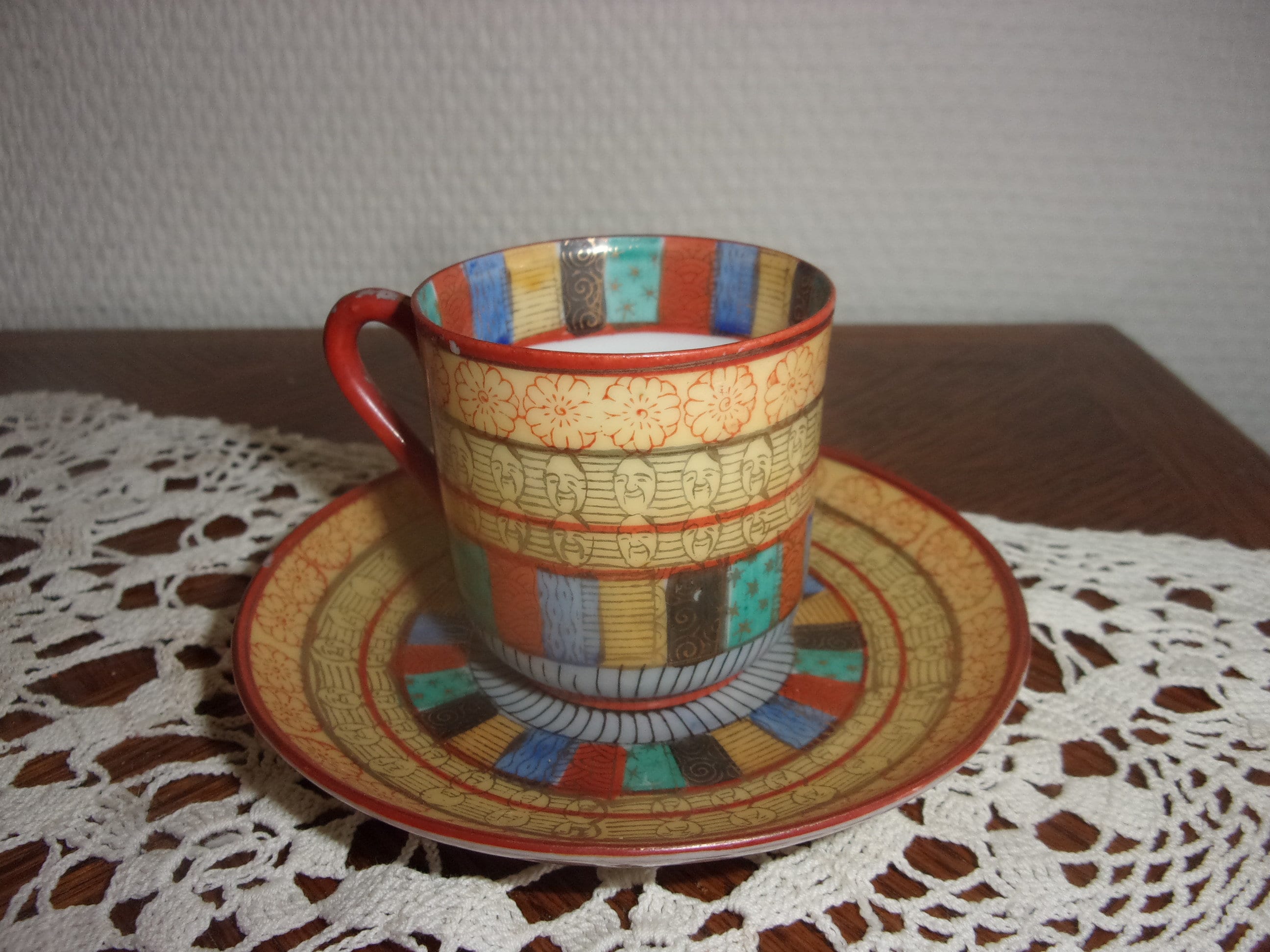 Petite Tasse A Moka Vintage , Tasse Cafe Japon Porcelaine Trés Fine