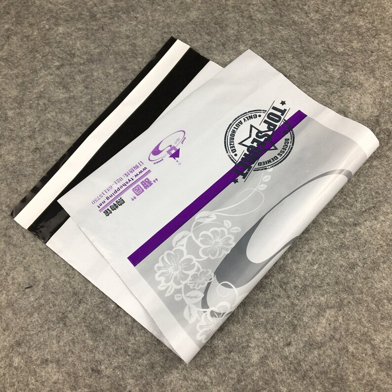 200 10x14 Custom poly bags custom shipping bags with logo Etsy