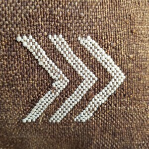 Pillow Cover, Embroidered, Moroccan, Cactus Silk, Sabra Silk, Brown, Southwest, Boho, Tribal, Throw Pillow, 21 x 19 image 4