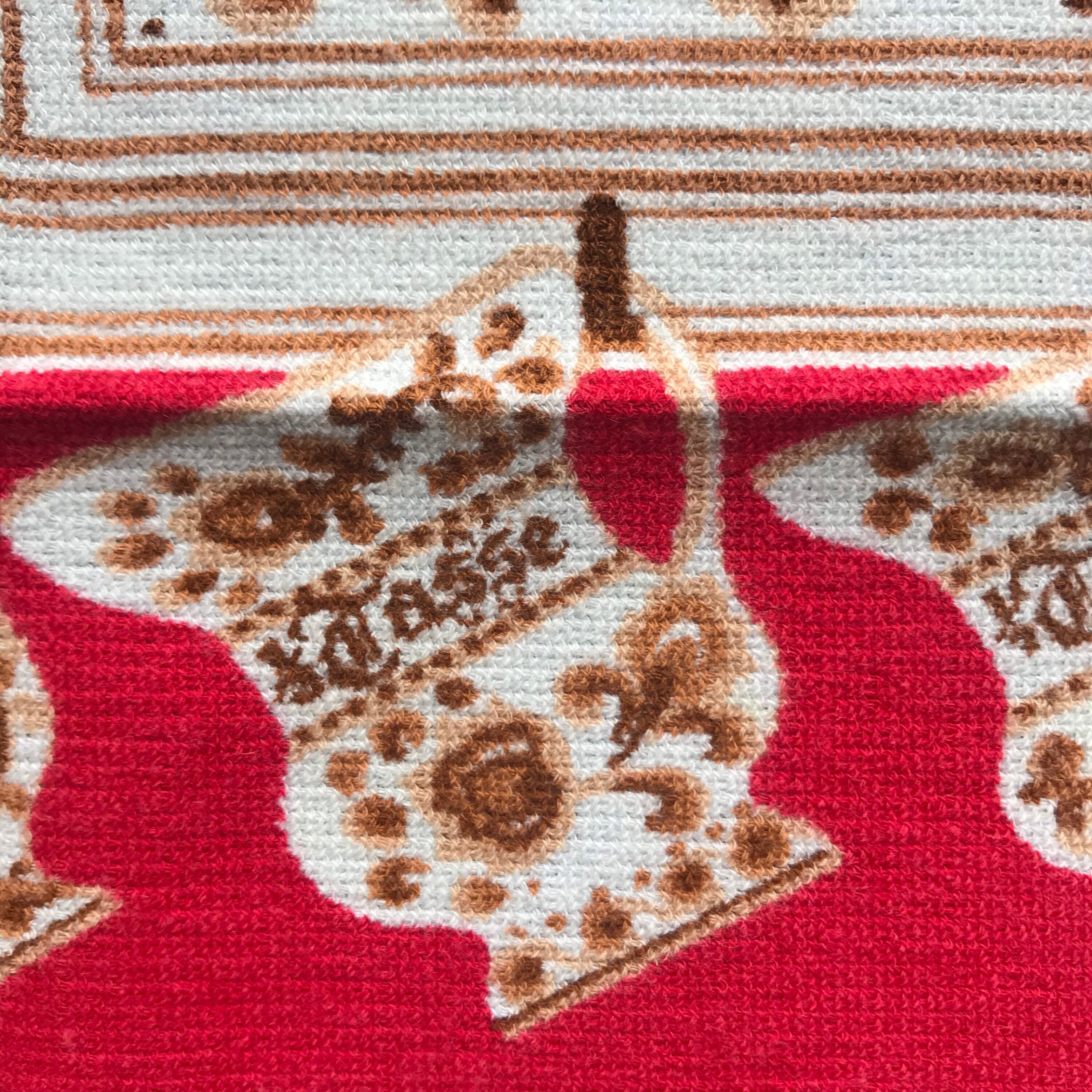 DDR Geschirrtuch East German Vintage Tea Towel made GDR Etsy