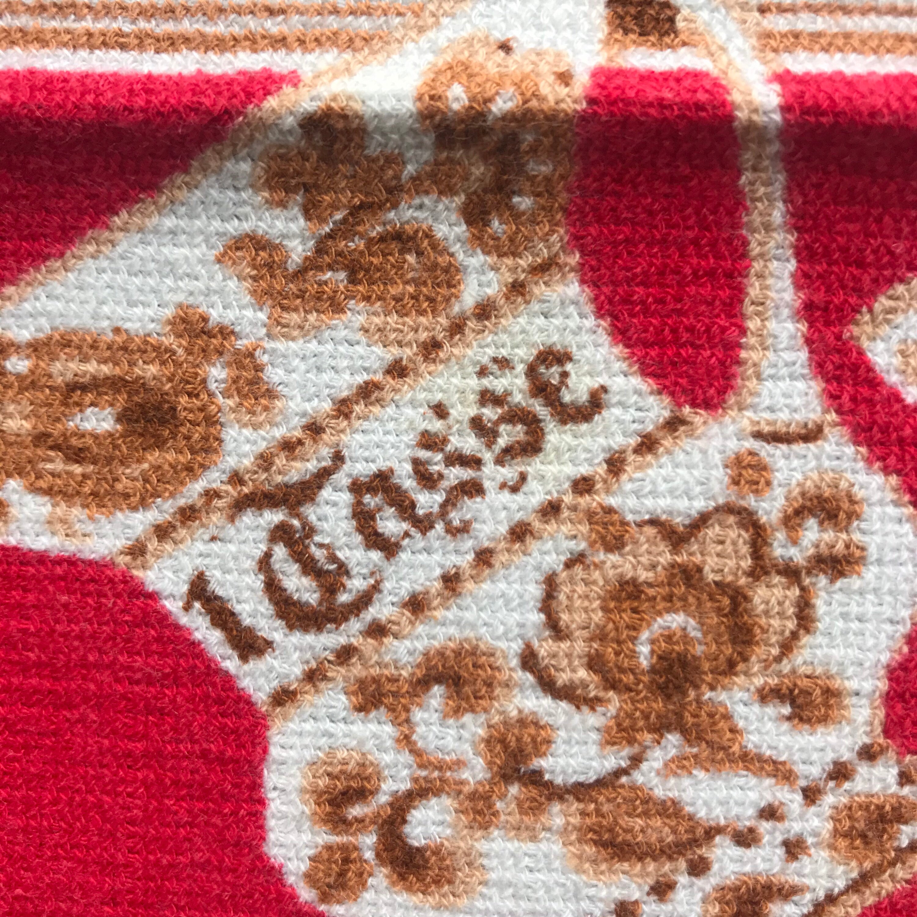 DDR Geschirrtuch East German Vintage Tea Towel made GDR Etsy