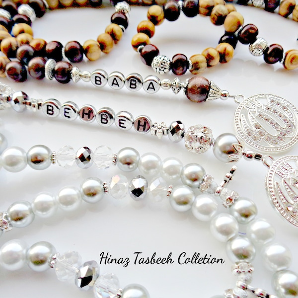 Personalized tasbeeh ,his and hers,{SAME DAY DISPATCH} Have any name or word Added ,islamic gifts ,select from over 100 personal pendents