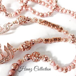 Rose Gold colour stunning Personalized tasbeeh,,SAME DAY DISPATCH,,,have any name added,,33,99,100 bead image 3