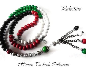 Personalised tasbeeh 99,100 bead,,,,PALESTINE,,,Islamic Gifts ,Favors,  Same  Day Dispatch ,Mesbaha,Tasbih,Dhikar