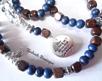 Personalized tasbeeh,,Message pendant May ALLAH S.W.T Bless And Protect You Always,,,have any name added,100 bead