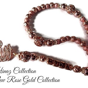 Rose Gold colour stunning Personalized tasbeeh,,SAME DAY DISPATCH,,,have any name added,,33,99,100 bead image 4