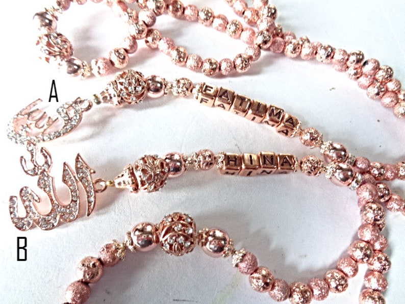 Rose Gold colour stunning Personalized tasbeeh,,SAME DAY DISPATCH,,,have any name added,,33,99,100 bead image 6