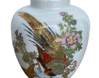 Vintage Japanese Pheasant Birds Vase White Porcelain Floral Gold Asian Art Gilded