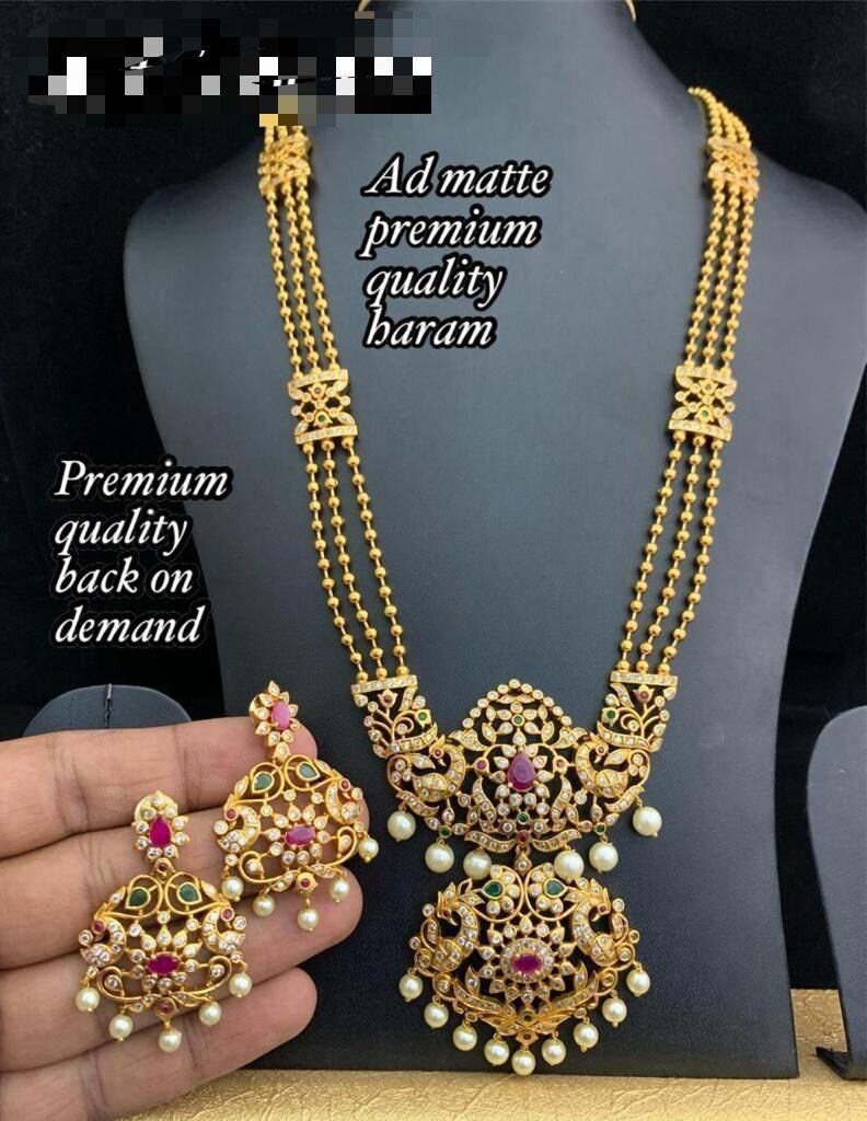 Gram Gold Haram Etsy