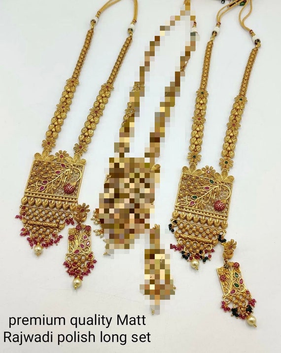 Long Gold Necklace Set matte Gold Peacock Design Long Haram Set