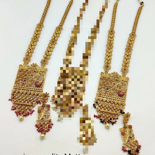 Long gold necklace set/matte gold peacock design long haram set/Indian jewelry/Pakistani jewelry/Rajwadi polish set