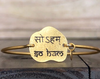 sanskrit mantra bracelet for women,talisman hindu jewelry handmade,intent bracelet men,rose gold bracelet mom,hippie gifts for women SO HUM