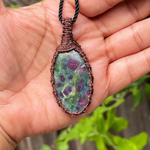 RUBY IN KYANITE necklace, ruby kyanite pendant necklace, ruby pendant, kyanite pendant necklace, macrame gemstone necklace, kyanite necklace