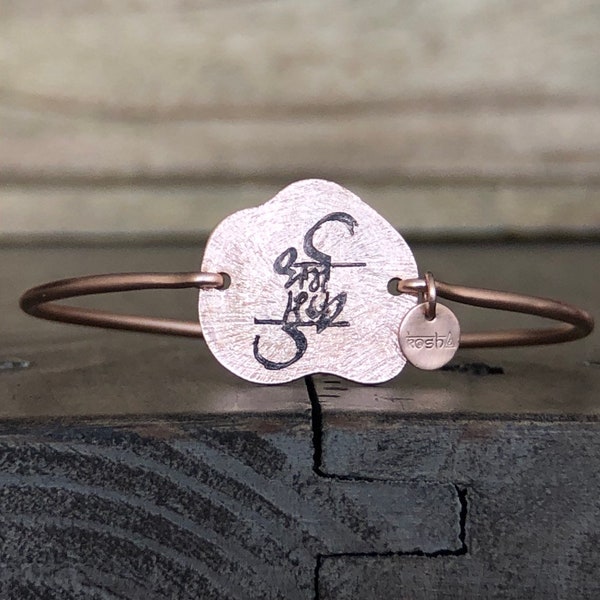 Dharma Karma Armband Männer, Sanskrit Mantra Armband Männer, hindu Schmuck handgemacht, gravierte Armbänder, Kalligraphie Schmuck, Roségold Armband