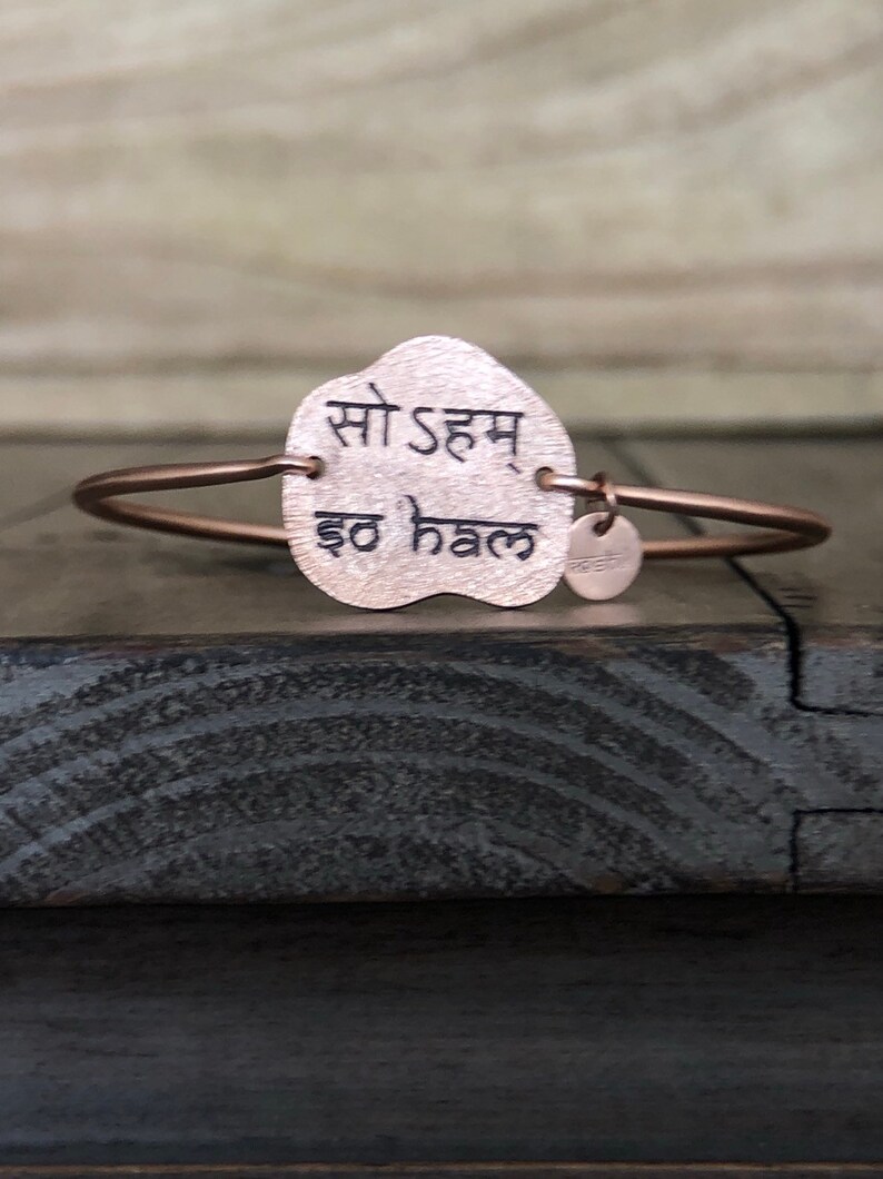 sanskrit mantra bracelet for women,talisman hindu jewelry handmade,intent bracelet men,rose gold bracelet mom,hippie gifts for women SO HUM
