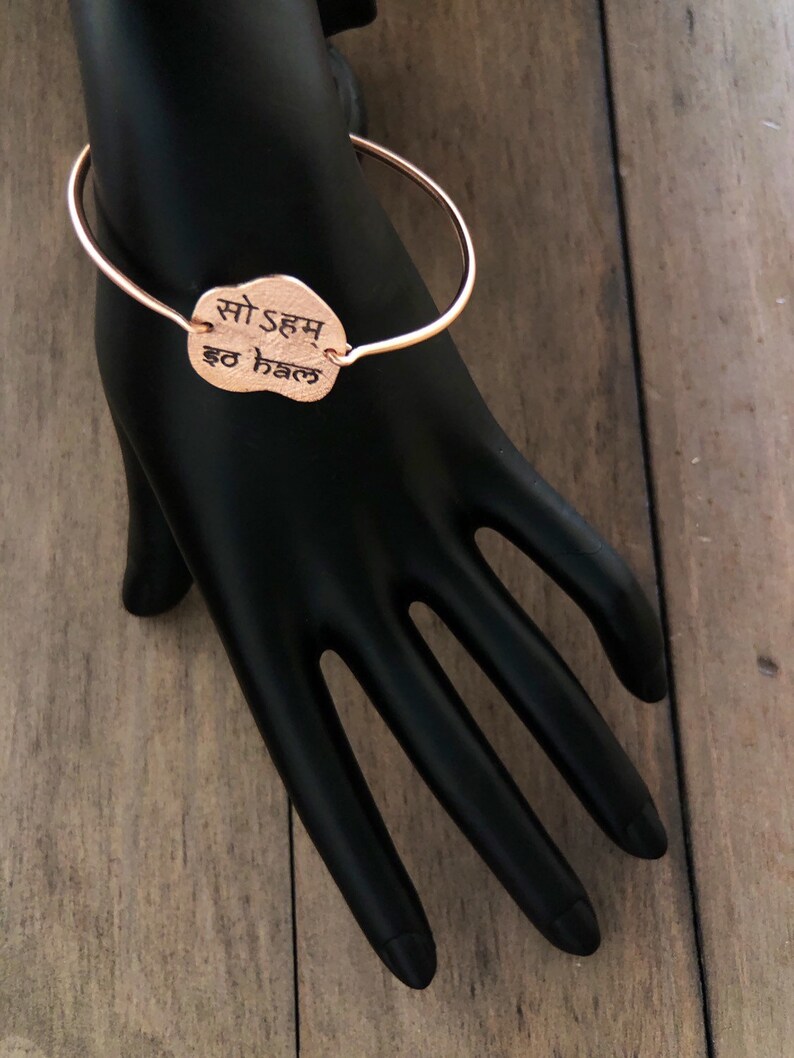 sanskrit mantra bracelet for women,talisman hindu jewelry handmade,intent bracelet men,rose gold bracelet mom,hippie gifts for women SO HUM