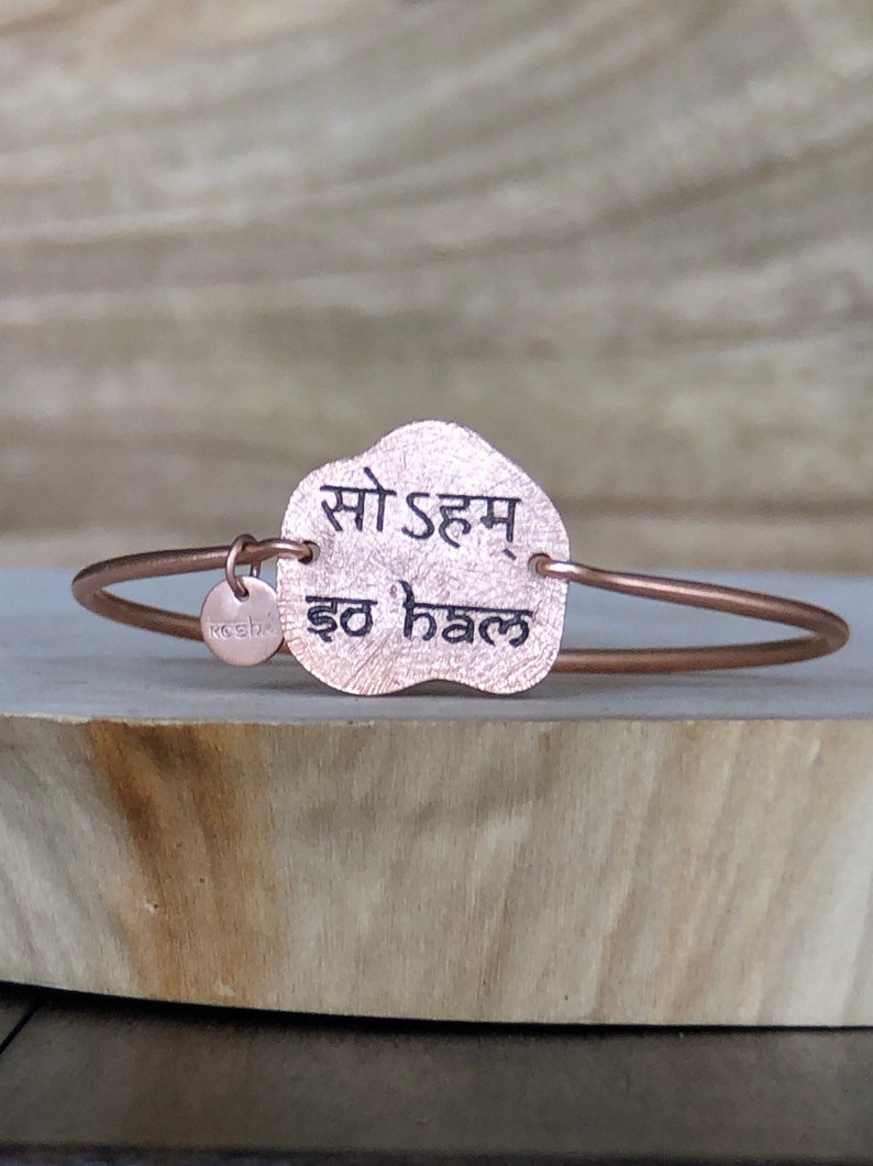 sanskrit mantra bracelet for women,talisman hindu jewelry handmade,intent bracelet men,rose gold bracelet mom,hippie gifts for women SO HUM