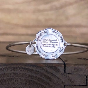 sanskrit mantra bracelet for women,calligraphy engraved bracelets for men,om bracelet men,silver  bracelet men,yoga sutra bracelet for women