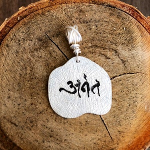 Sanskrit mantra necklace, silver necklaces for women,religious gifts for women,yoga jewelry necklace,spiritual hindu necklace , &quot;ANANTA&quot;