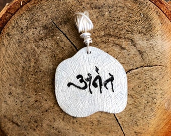 Sanskrit mantra necklace, silver necklaces for women,religious gifts for women,yoga jewelry necklace,spiritual hindu necklace , "ANANTA"