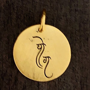 Engraved necklace for women,gold necklaces for women,calligraphy Sanskrit mantra necklace,gold pendant,hindu spiritual jewelry, yoga jewelry