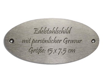 ovales Edelstahlschild 15 x 7,5 cm - mit persönlicher Gravur