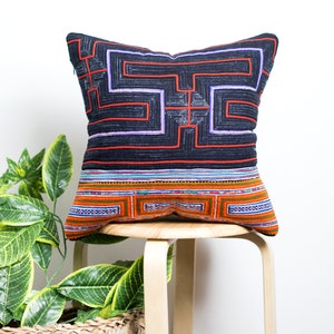 Brocade Pillow Cover | Natural Cotton Fabric, Tribal Cushion Cover, Pillow Cases 16x16, 18x18, Hmong Creations