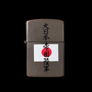 Zippo Z 16 - Etsy