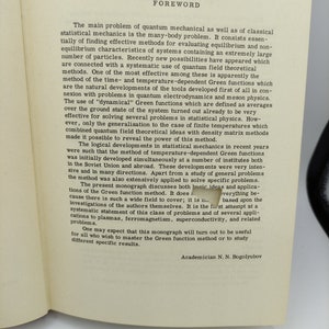 Rare copy 1962 Quantum Mechanics reference book image 8