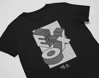 EXO T-shirt, Isometric Text, Korean Shirt, Exo Love Shirt, Exo Merch, Kpop Shirt, Kpop Merch, Seventeen, Twice, Nct
