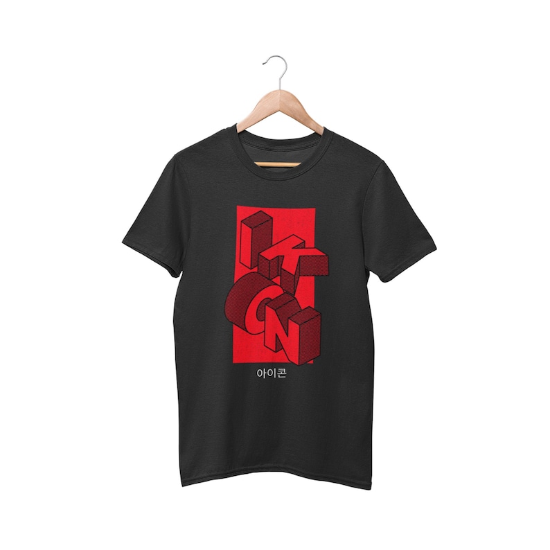 IKON T-shirt Isometric Text Ikon Merch Ikonic Kpop Shirt - Etsy