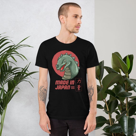 Rétro japonais Kaiju Graphic Tee hommes Shirt pour hommes Tee & femmes | Made in Japan pixels Anime Manga chemise | Vêtements esthétique aeb025 Rétro japonais Kaiju Graphic Tee hommes Shirt pour hommes Tee & femmes | Made in Japan pixels Anime Manga chemise | Vêtements esthétique aeb025