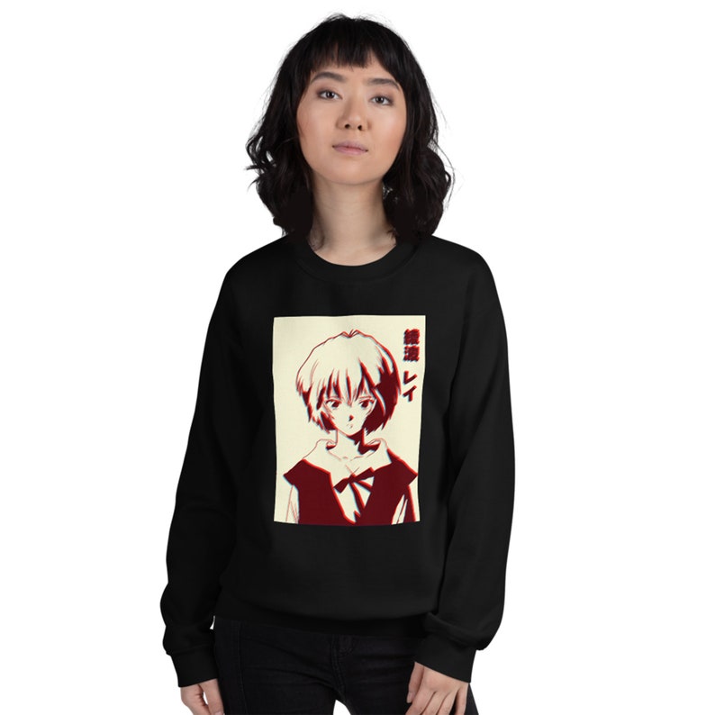rei ayanami sweatshirt