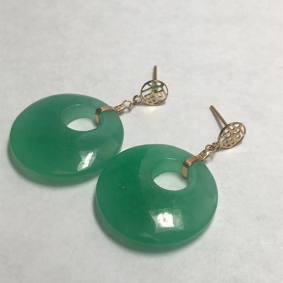 14 K Yellow Gold Pierced Hoop Jade Earrings. - image 2