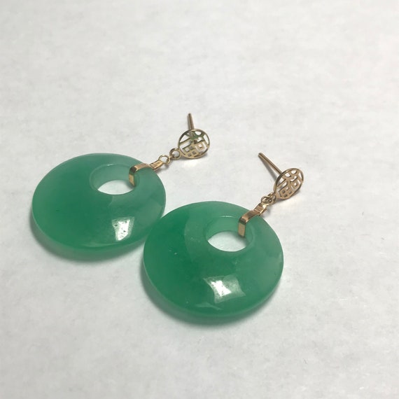 14 K Yellow Gold Pierced Hoop Jade Earrings. - image 1